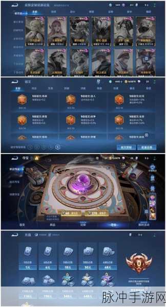 QQ飞车手游攻略，详解跑图免费领万能钥匙活动
