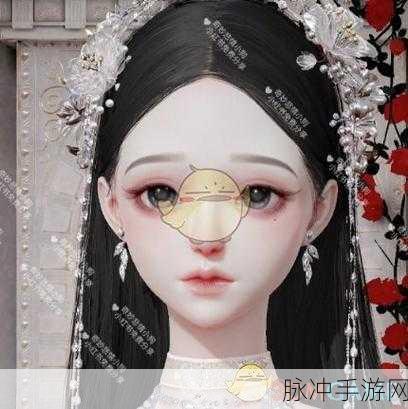 以闪亮之名捏脸数据ID大全,打造你的专属形象