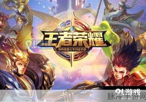 王者象棋作弊现象探析,手游公司如何应对与防范