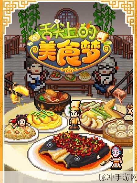 复古汉堡店安卓版下载,打造你的经典美食帝国模拟经营之旅