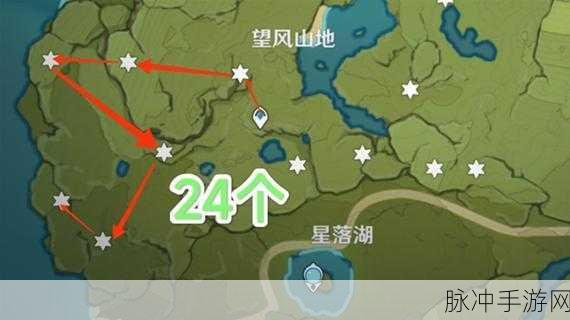 原神诺艾尔突破素材落落莓高效采集路线全解析