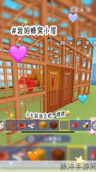 迷你世界飞鼠喂养全攻略，揭秘敏捷飞鼠的食物选择