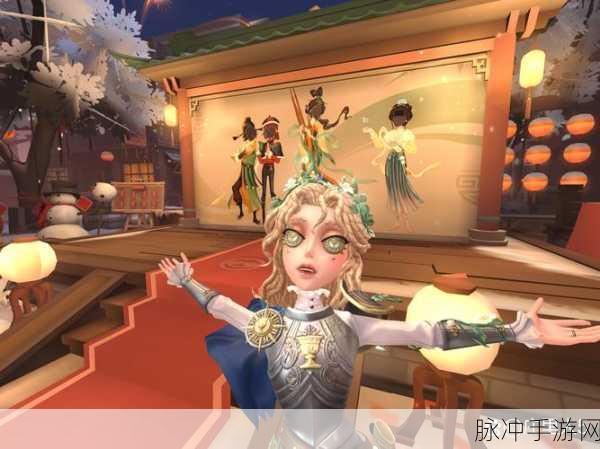 第五人格五一活动盛大开启,精彩内容全攻略抢先看!