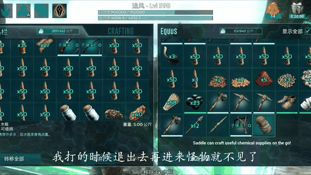 方舟手游地牢宝箱深度揭秘,解锁珍贵道具与奖励全攻略