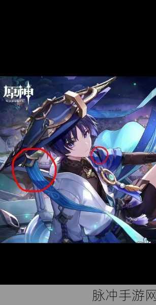 原神散兵与卢老爷，谁才是更强力的角色？