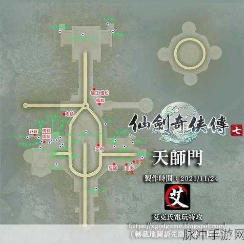 深度解析仙剑奇侠传7敖胥角色，基础资料、背景故事与攻略指南