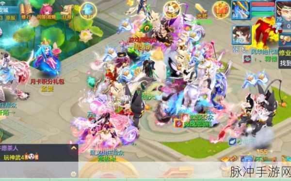 轻松掌握神武秘籍,即刻启程,探索手游世界的绝妙小技巧与无限可能