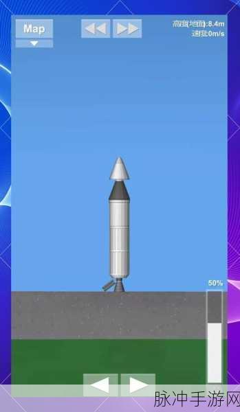 航天模拟器2手机版，翱翔宇宙的无尽魅力