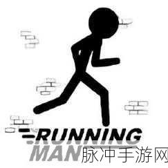火柴人学校快跑,超简约真手绘引领休闲跑酷新风潮