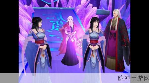 仙剑奇侠传四重置版,梦回古蜀传奇之旅全面攻略