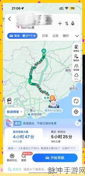 长途旅行仿制版手游攻略,体验清晰流畅驾驶之旅