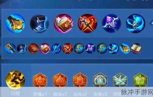 王者荣耀司马懿深度攻略,专属技能揭秘与三技能效果详析