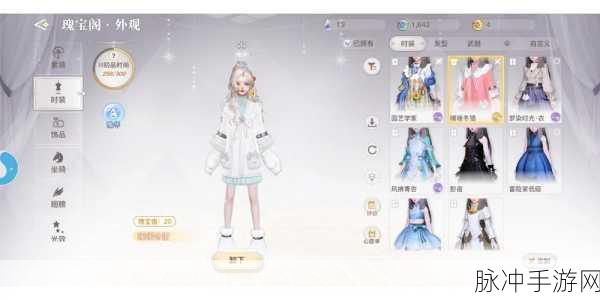 天谕手游金色装备赠送全攻略，与好友共享珍稀战利品