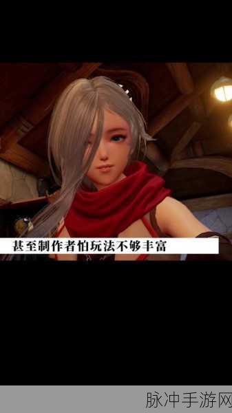诺亚之心怒涛试炼全面攻略,征服怒涛,成就强者之路