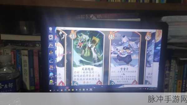 阴阳师孟婆汤的效用及获取途径全面解析,汤力解析与实战攻略指南