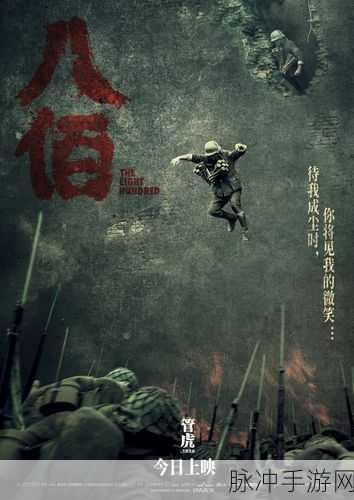 枪林弹雨中的掌控者,时空猎人3枪械师深度玩法攻略