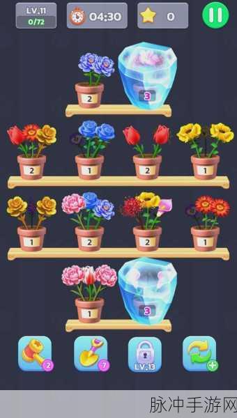 鲜花搭配消除游戏，解锁休闲益智新体验