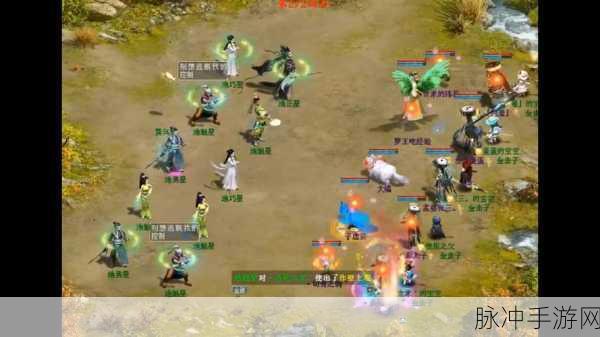 大话西游手游16星速度攻略，精准掌握出手时机