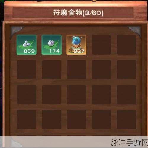 创造与魔法蚕丝作用全解析,解锁你的时尚与工艺之旅