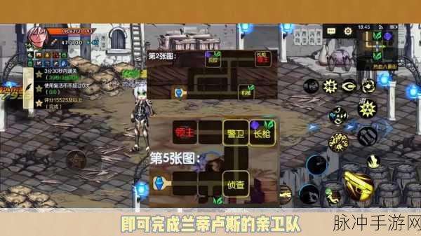 DNF手游攻略，安图妮的蛋高效掉落地点详解