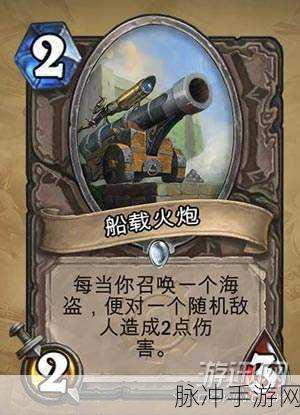 地下城堡2,深度解析魔钢板甲的来源、作用与属性