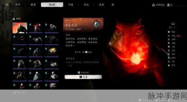 黑神话悟空深度攻略，虫校尉精魄位置全揭秘