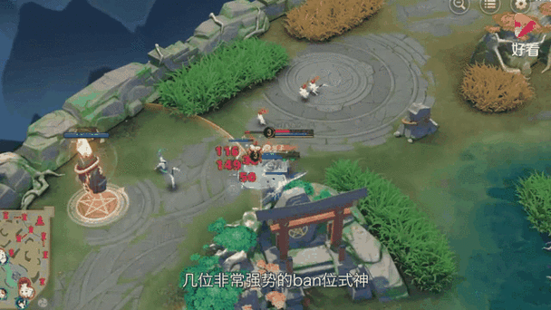 决战平安京上分式神精选指南,解锁胜利的关键