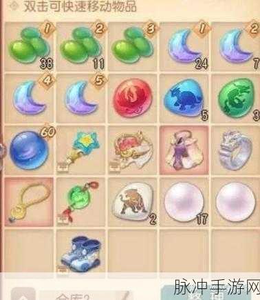 梦幻西游三维版攻略大全，新手入门必看全攻略