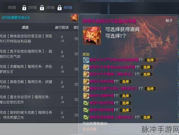 剑灵新号启航,重返江湖,正当时!