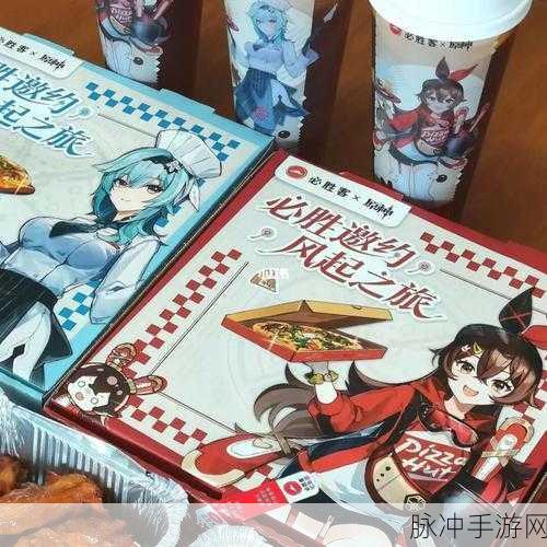 坎公骑冠剑×必胜客联动大揭秘，披萨外卖员骑士，荣耀等你来夺！