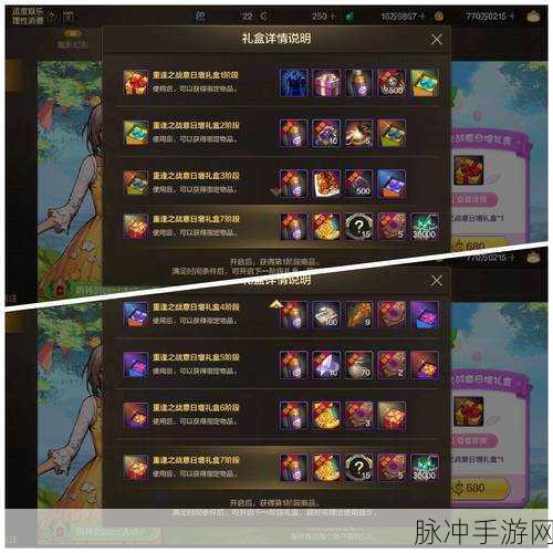 dnf这些小彩蛋你居然不知道？DNF副本彩蛋全面分享