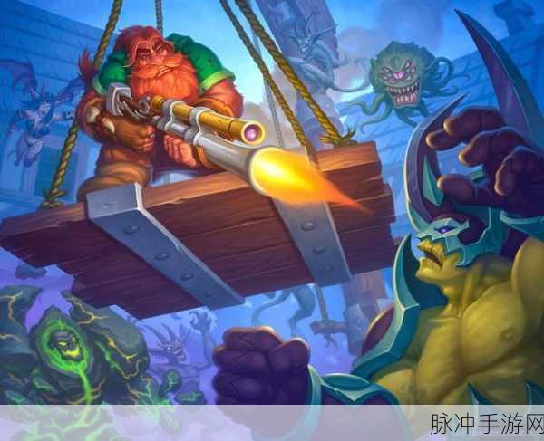 矮人之旅汉化安卓版，踏上趣味无穷的冒险之旅