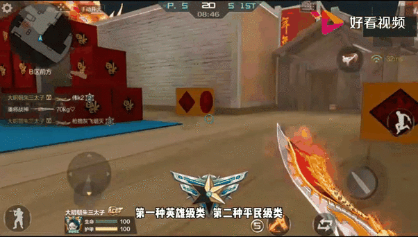 CF手游青钢小刀获取攻略及详细介绍