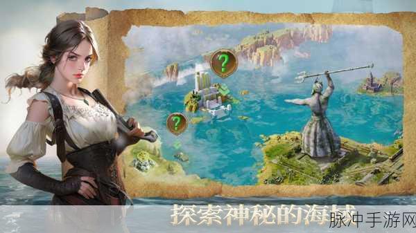 火器文明深度解析,装备获取途径与装备系统全面揭秘