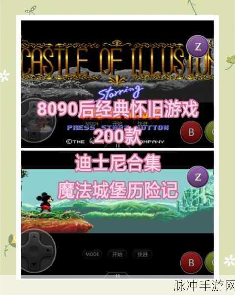 弗兰奇历险记，魔性横版闯关游戏的极致体验下载指南