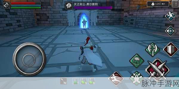 无尽灵魂第一关BOSS炎之剑士深度攻略解析