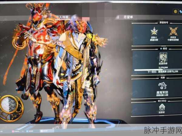 星际战甲手游攻略,全面解析聚集能量的获取之道
