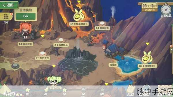 崩坏3,奇异漂流高塔遗迹解锁全新探险篇章深度探索指南
