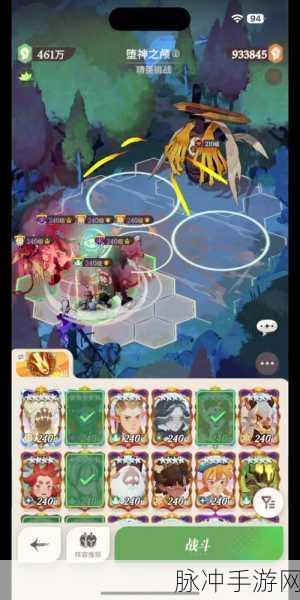 剑与远征,封魔之剑深度攻略,解锁无尽战场的制胜秘籍