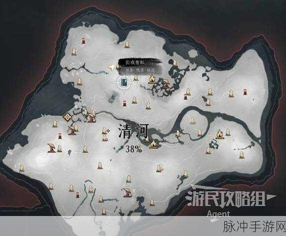 仙剑奇侠传7万物有灵叁支线任务全攻略