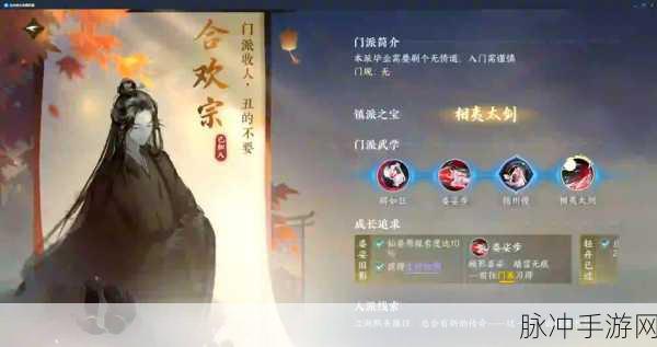 Steam上的完美世界命令攻略，从新手到大师的进阶之路