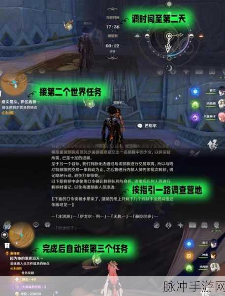 Steam上的完美世界命令攻略,从新手到大师的进阶之路