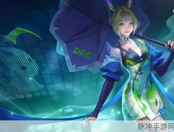 王者公孙离奖励自己，王者荣耀公孙离新皮肤震撼上线，解锁奖励自我提升之路