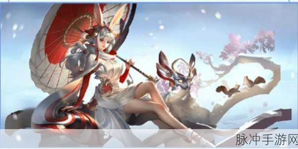 王者公孙离奖励自己,王者荣耀公孙离新皮肤震撼上线,解锁奖励自我提升之路