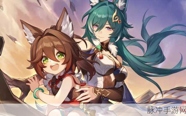 崩坏星穹铁道公测上线时间全解析,从测试到公测的精彩历程