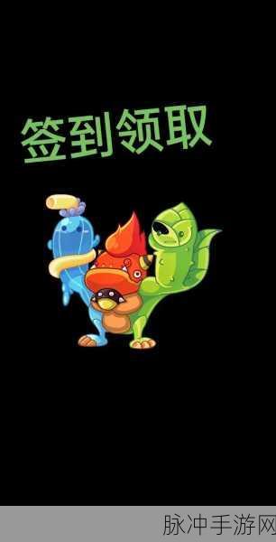 洛克王国深度攻略,揭秘屎壳郎的序号与传奇故事