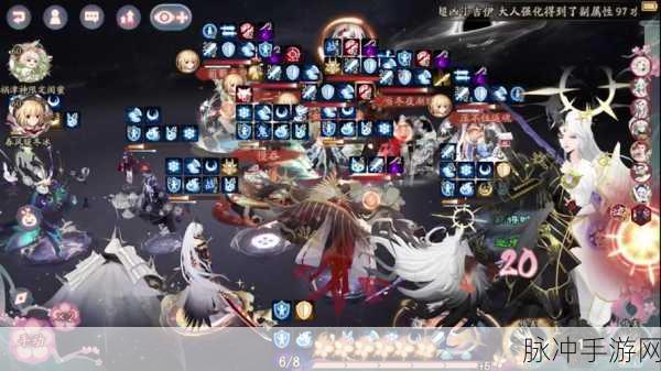 阴阳师手游深度攻略,泷夜叉姬御魂搭配全解析