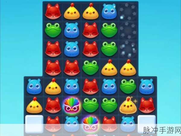开心消消乐181关到185关高分攻略详解