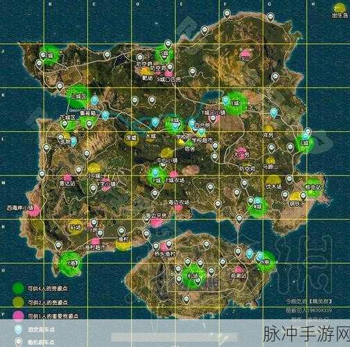 绝地求生全军出击,学校物资点深度剖析与战术指南