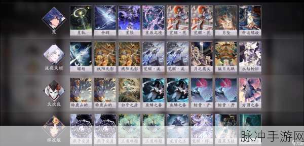 阴阳师百闻牌辉夜姬卡牌效果全面解析